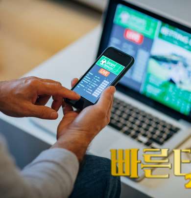 빠른 TV 로고